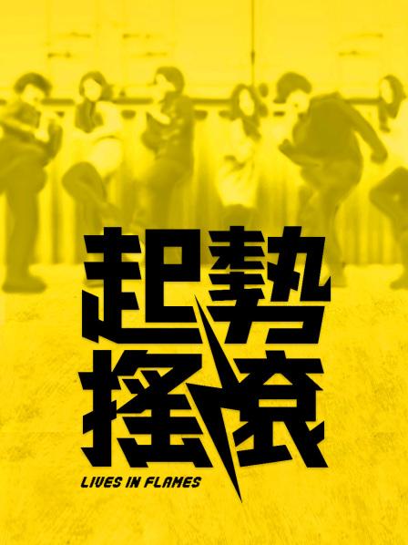 【首发极品CD】TW系列长腿百褶裙美女上电梯一直抓着裙 【百度网盘/813m/7分】